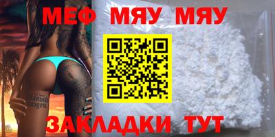 дурь Волжский