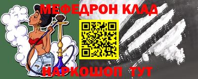 дмт Волгодонск