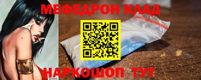 дурь Волжский