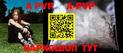 дмт Волгодонск