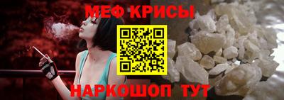 прущая мука Волжск