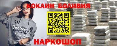 дурь Волжский