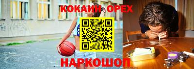 прущая мука Волжск