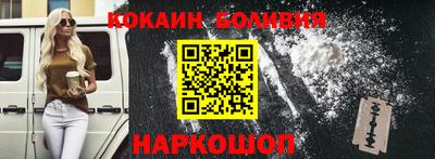 прущая мука Волжск