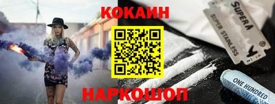 прущая мука Волжск