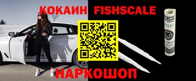 дмт Волгодонск