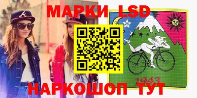 дурь Волжский