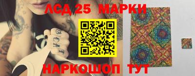 дурь Волжский
