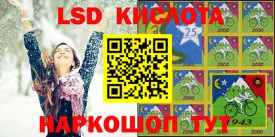 дмт Волгодонск