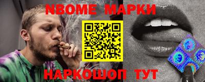 дмт Волгодонск