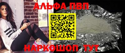 дмт Волгодонск