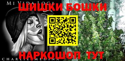 дурь Волжский
