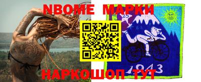 прущая мука Волжск