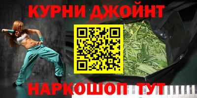 прущая мука Волжск