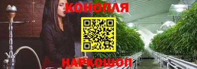 прущая мука Волжск