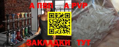 дмт Волгодонск