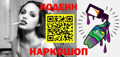 прущая мука Волжск