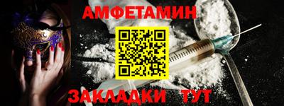 дурь Волжский
