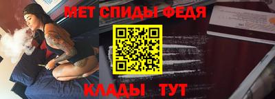 прущая мука Волжск