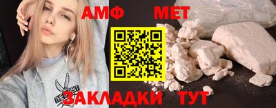 дурь Волжский