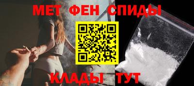 прущая мука Волжск