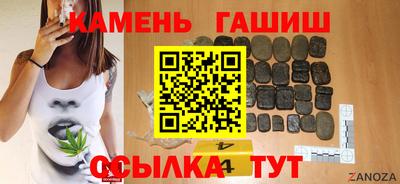 дурь Волжский