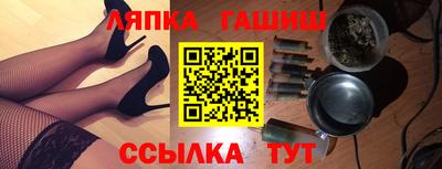 дмт Волгодонск