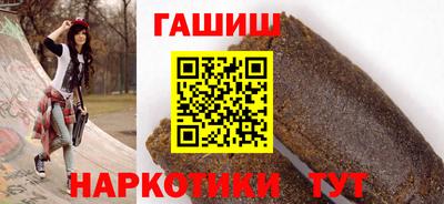 дурь Волжский