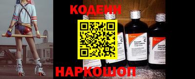 дурь Волжский