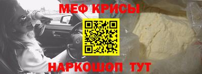 дурь Волжский