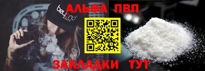 дмт Волгодонск