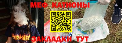 дмт Волгодонск