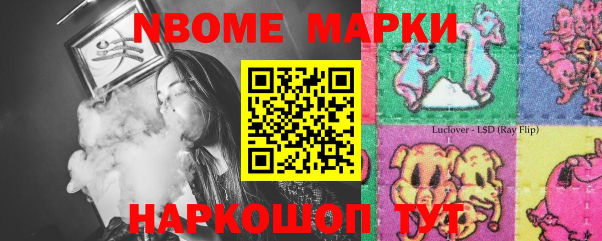 Лсд 25 экстази ecstasy  ЛСД экстази ecstasy  blacksprut ONION  Вход с VPN  Сорочинск 